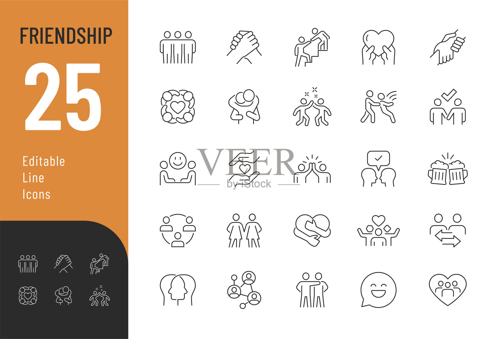 友情线可编辑的图标集。插画图片素材