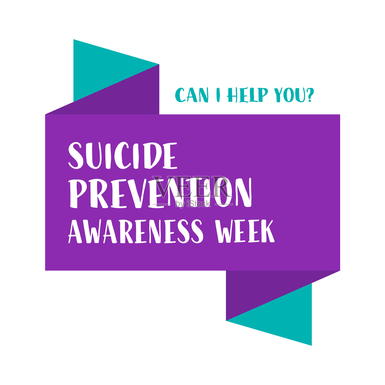 预防自杀宣传周横幅。蓝绿色和紫色模板与短语我可以帮助你。插画图片素材