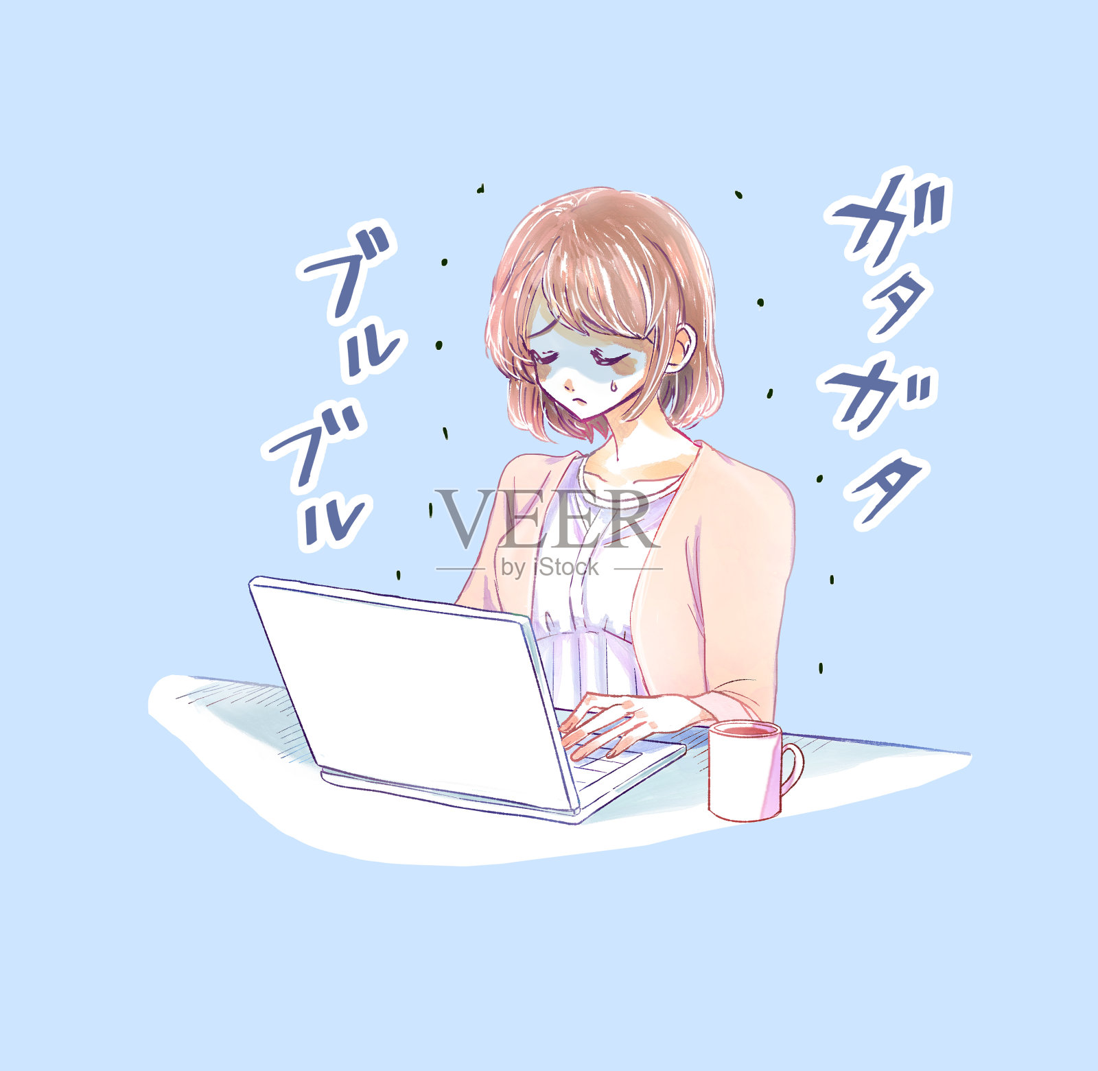 一个"麻烦"缠身的女人在操作笔记本电脑插画图片素材