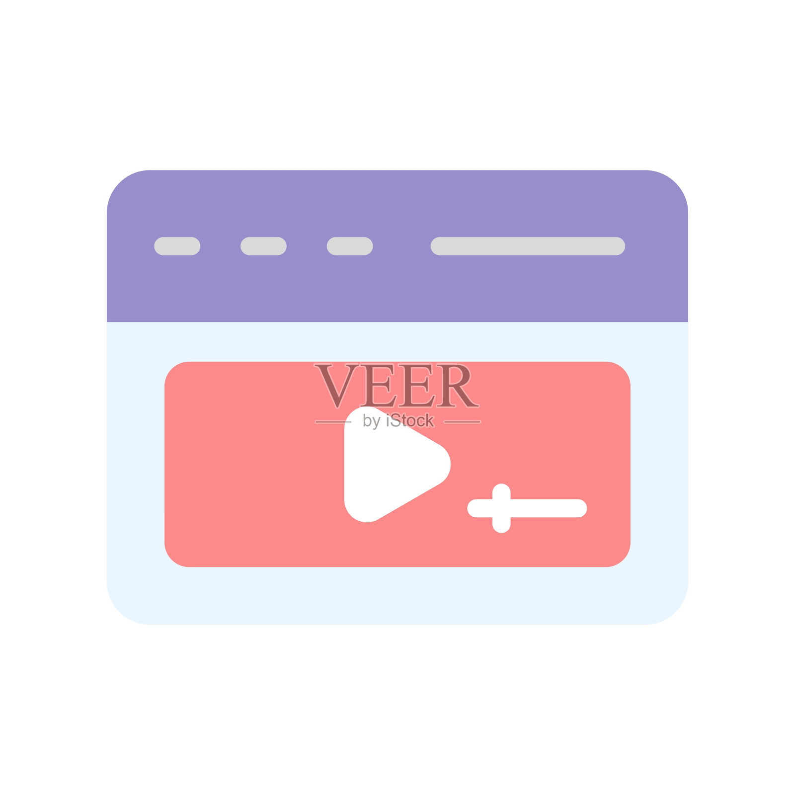 活动图标插画图片素材