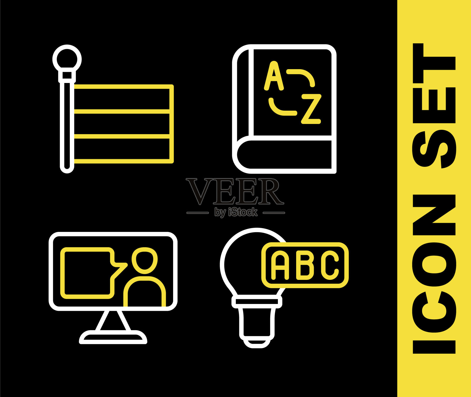 集线上翻译书籍、创意灯灯创意、外语在线学习及旗帜图标。向量插画图片素材