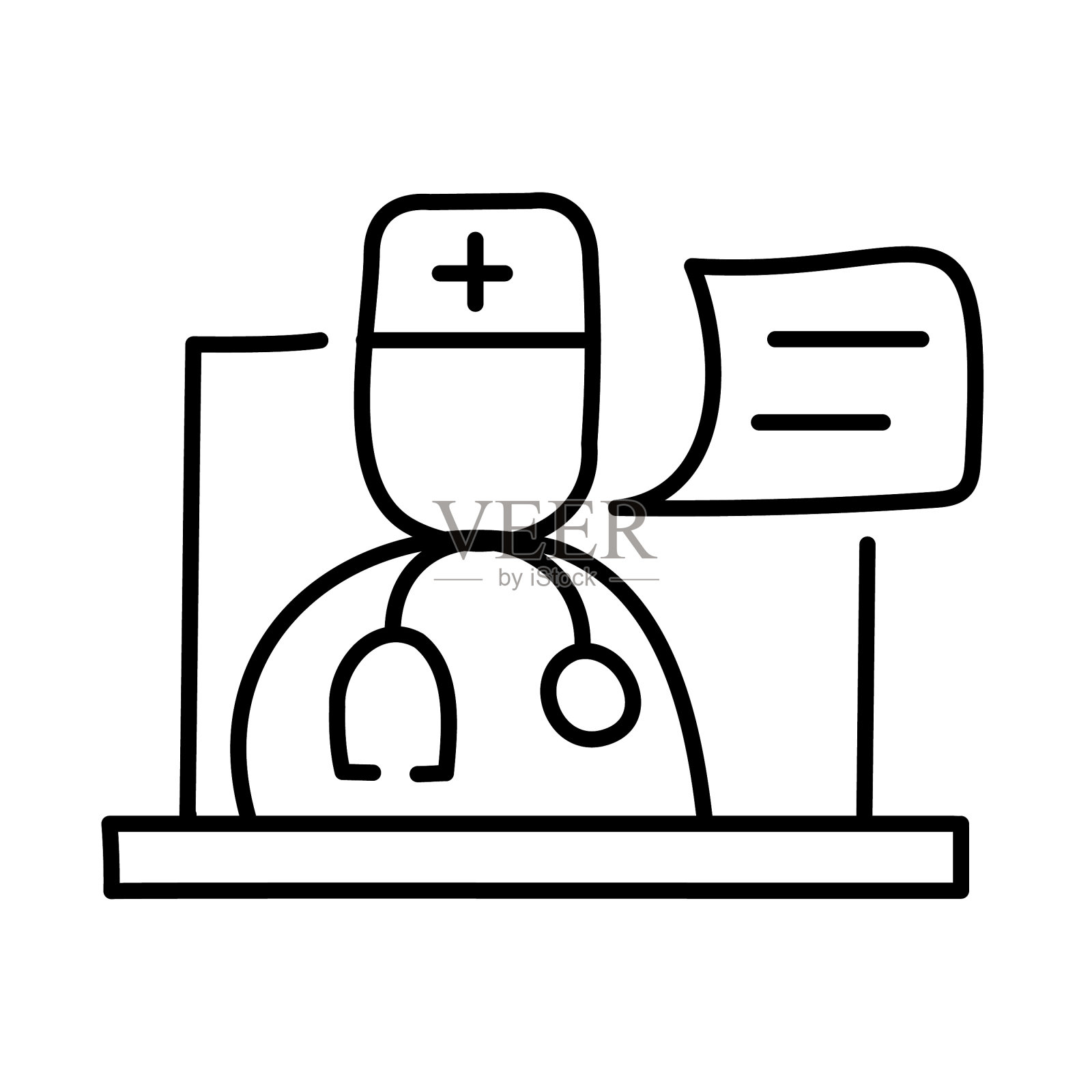 手绘咨询图标插画图片素材