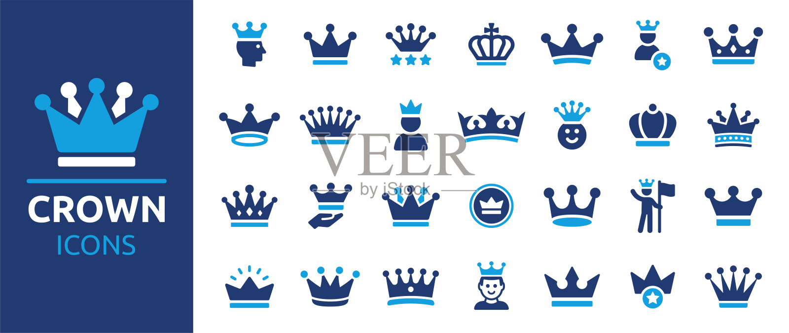 皇冠图标集。插画图片素材