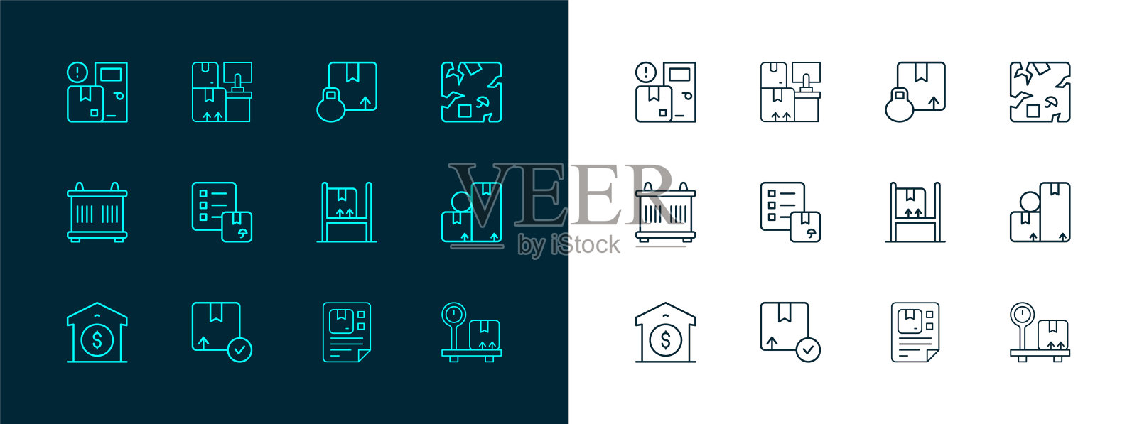 主营业务:破纸板箱，纸箱，仓库内部带箱，运单，送货清单验证，上门服务和图标。向量插画图片素材