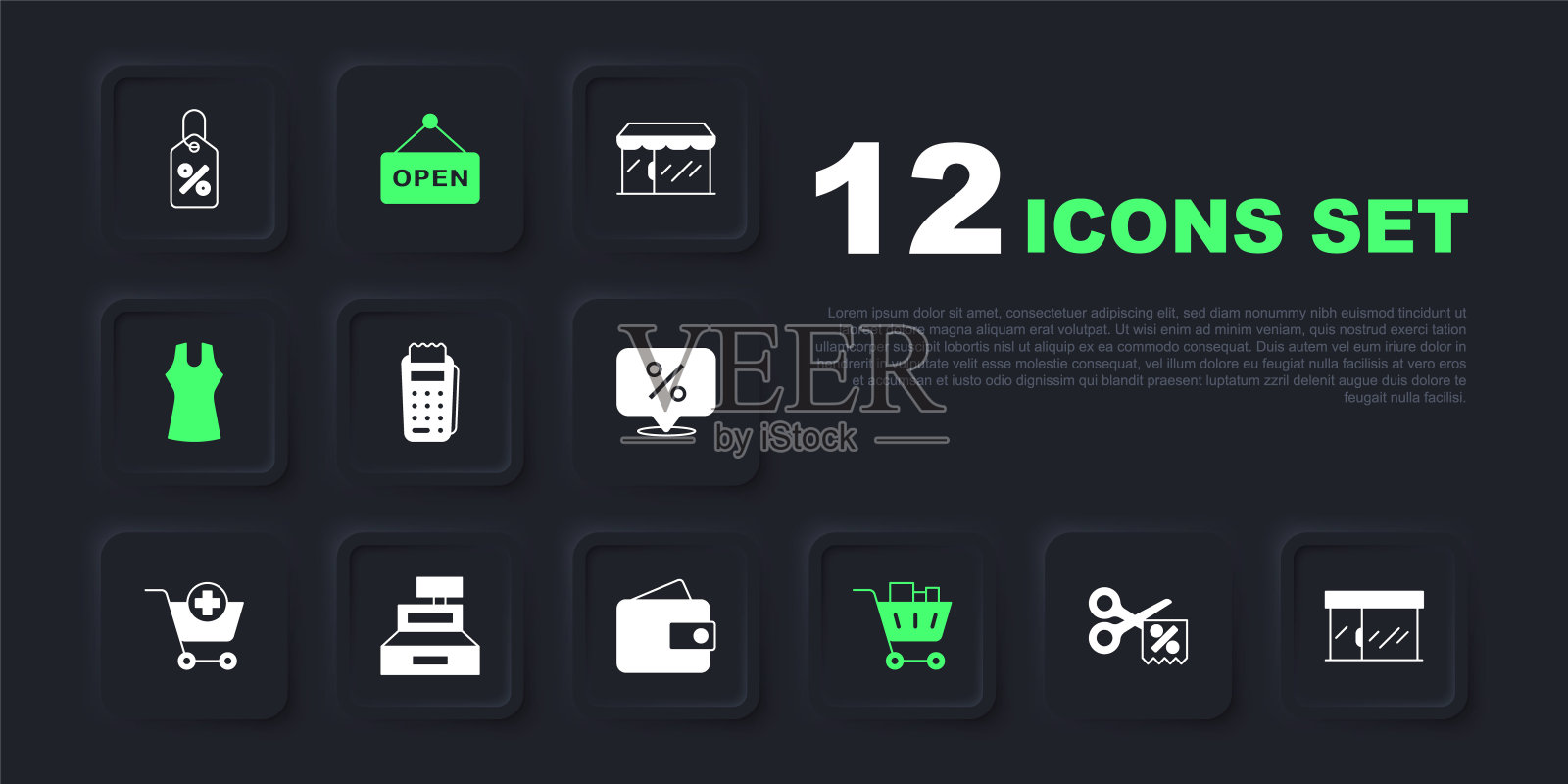 集剪刀剪折扣券，市场商店，POS终端，购物车和食品，妇女服装，收银机，挂牌文字打开和钱包图标。向量插画图片素材