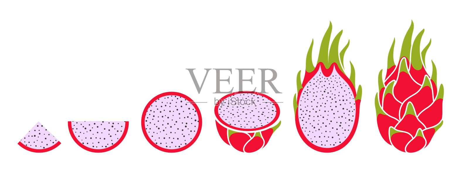 火龙果套装。白色背景上孤立的火龙果插画图片素材