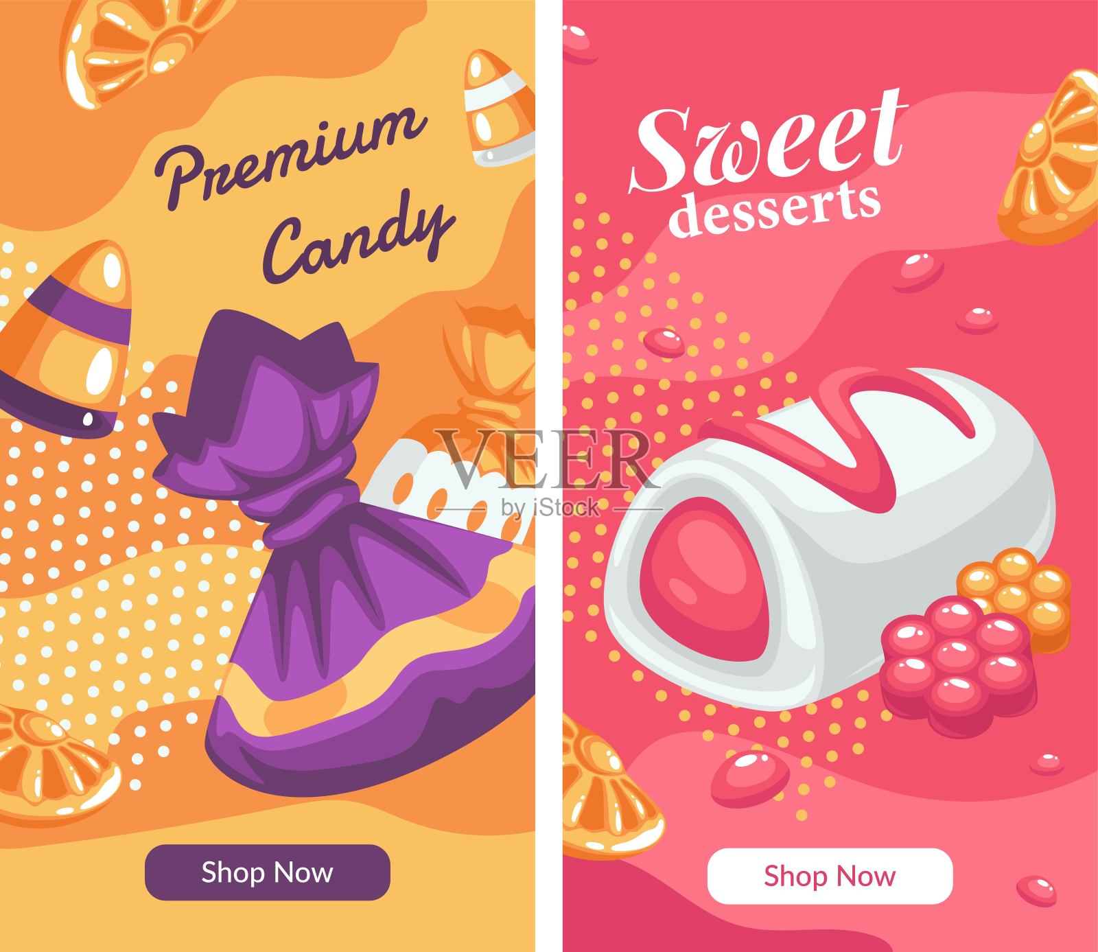 优质糖果甜点，网上商店插画图片素材