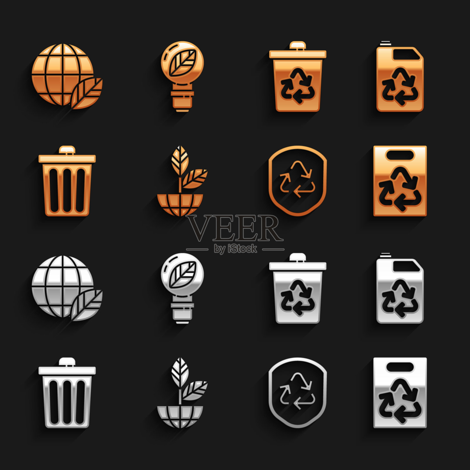 设置地球和植物，生态燃料罐，纸袋与回收，回收符号内盾，垃圾，垃圾箱，树叶和灯泡图标。向量插画图片素材