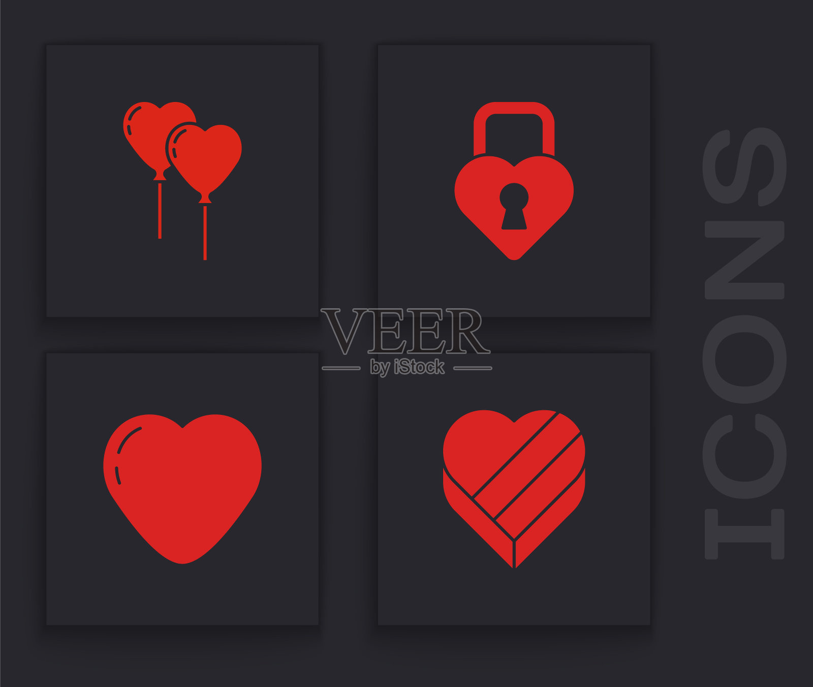 设置糖果在心形盒子，气球形式，城堡和心脏图标。向量插画图片素材