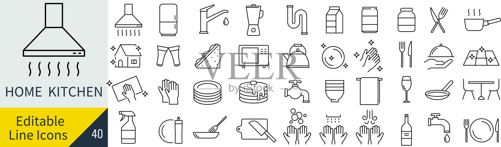 矢量线艺术图标集的家庭厨房插画图片素材