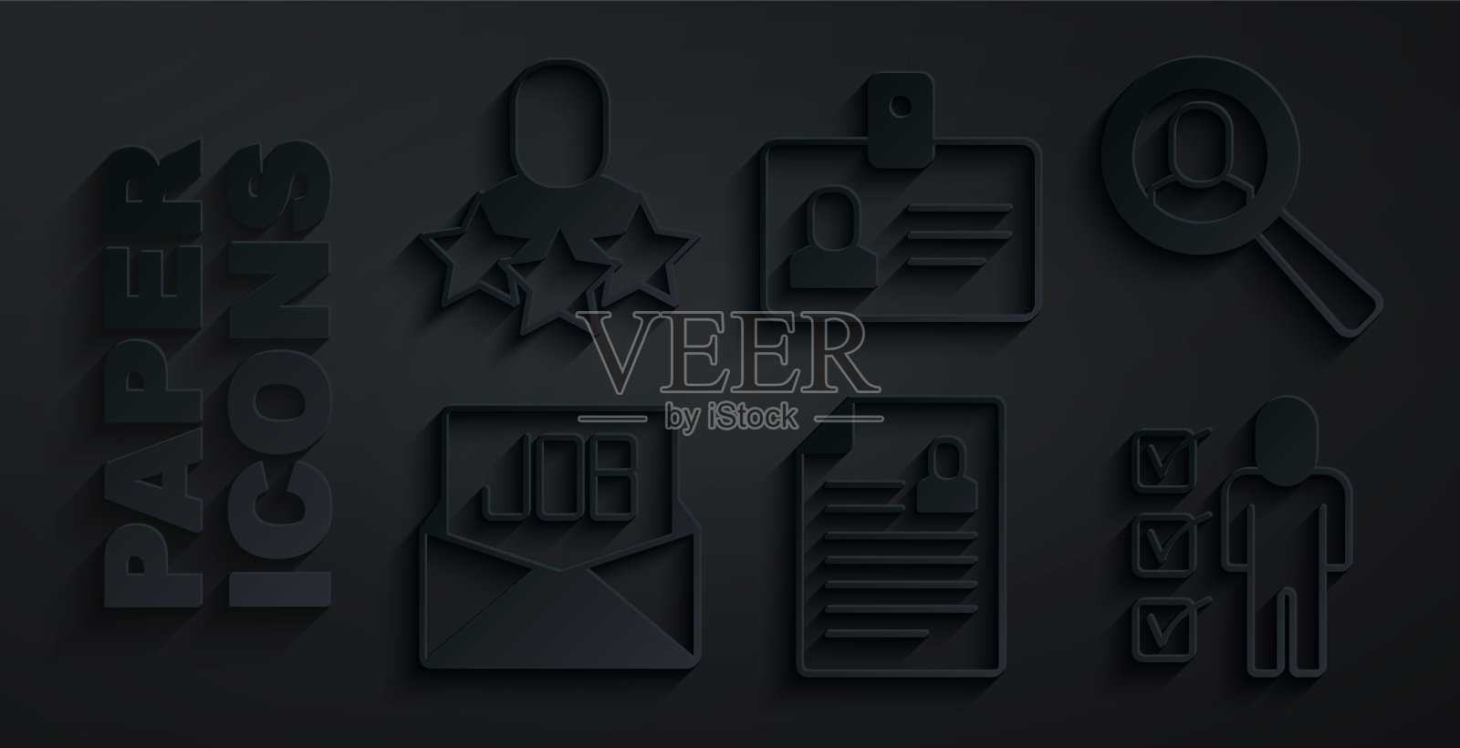 设置简历，放大镜搜索工作，搜索，识别徽章和生产性的人的图标。向量插画图片素材