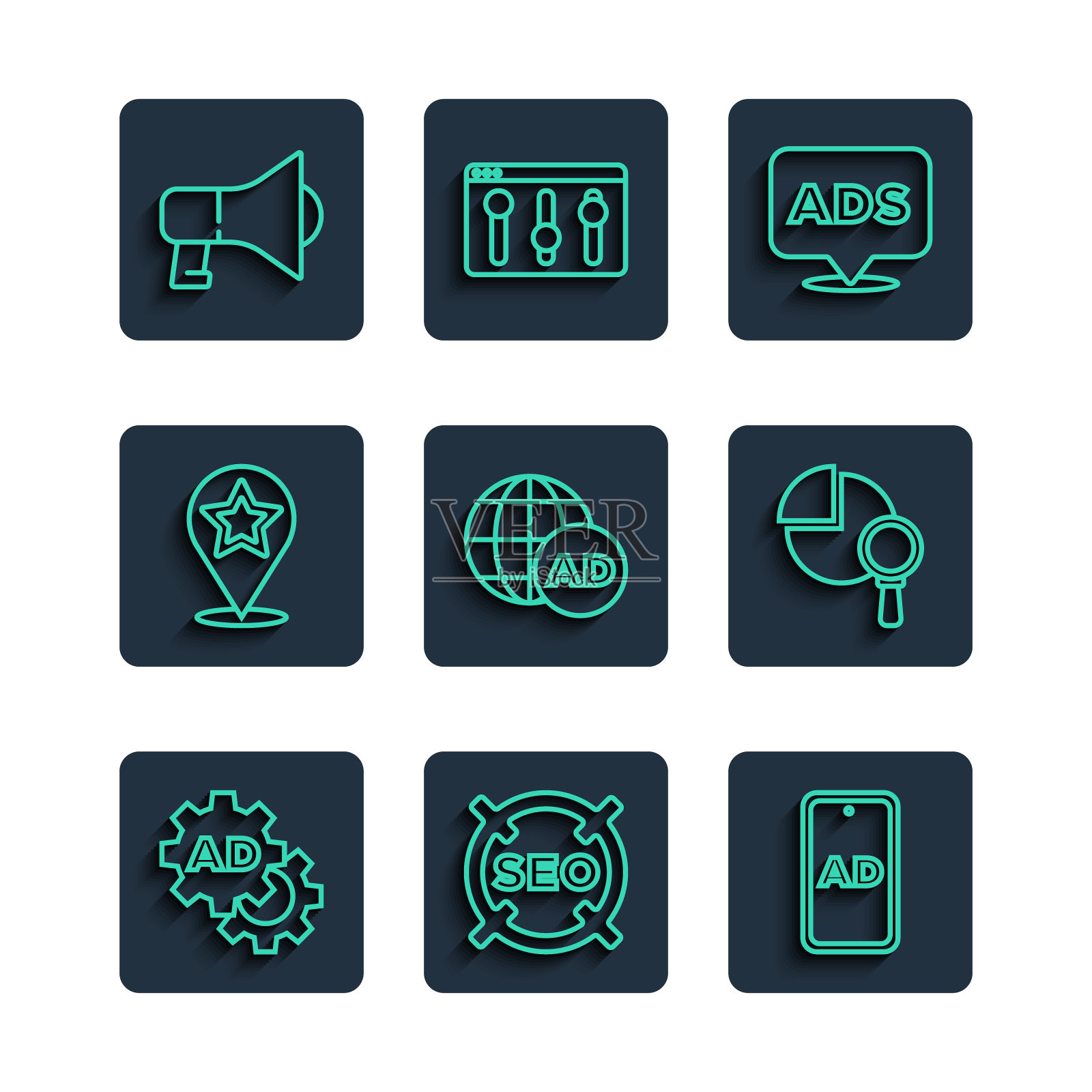 集线广告，SEO优化，地图指针星形，扩音器和放大镜和分析图标。向量插画图片素材