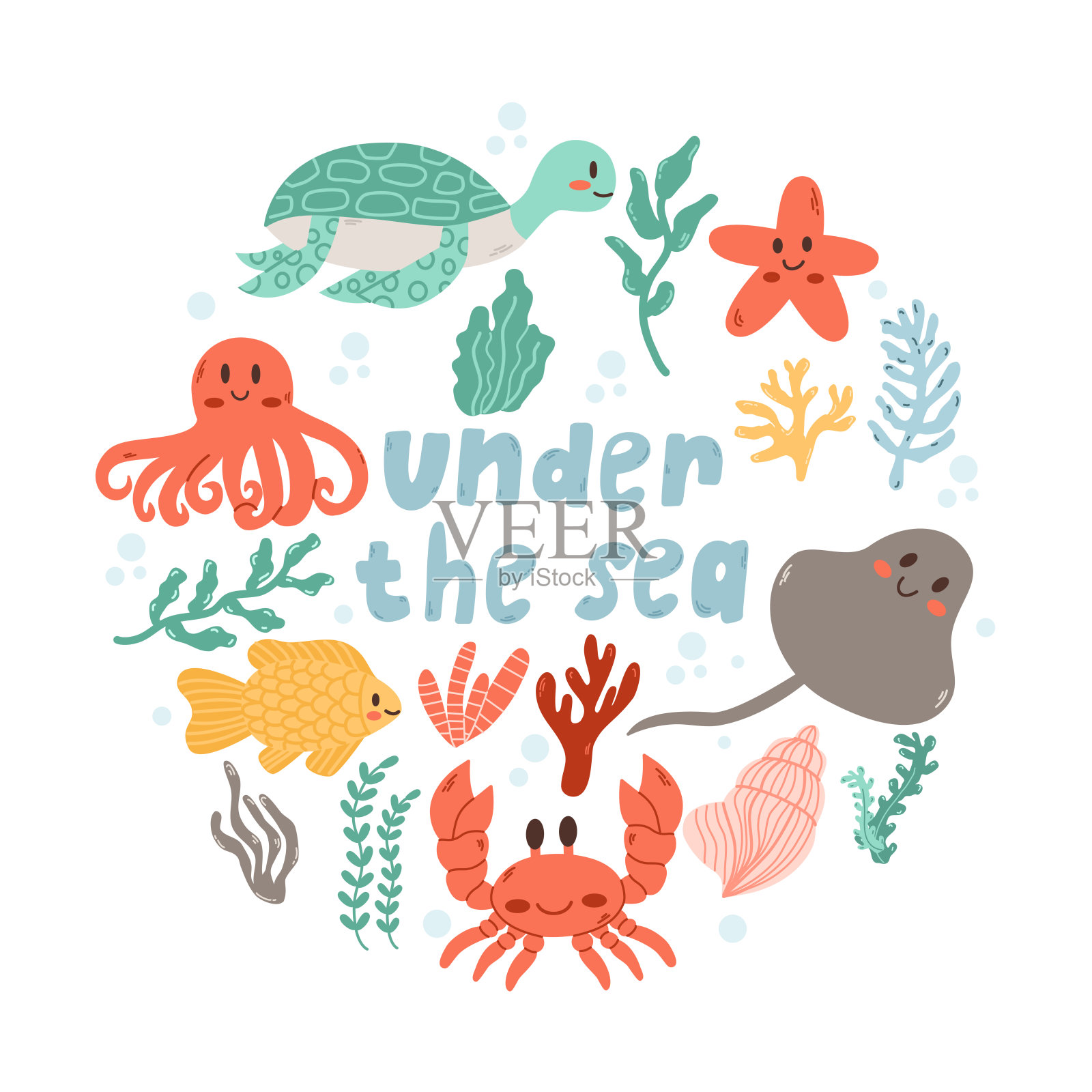 与手绘海洋动物集。海底生物。矢量涂鸦集的海洋生物对象为您的设计。插画图片素材