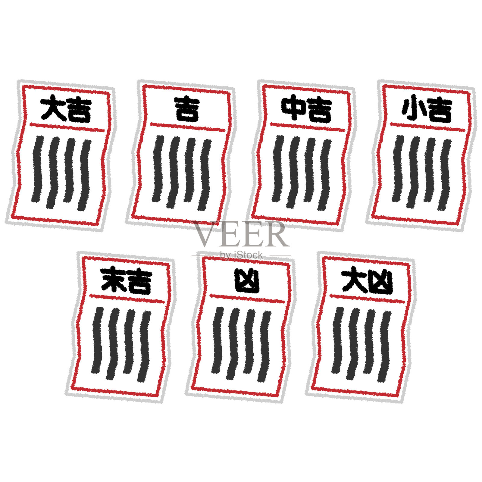 《财富》杂志论文插画图片素材