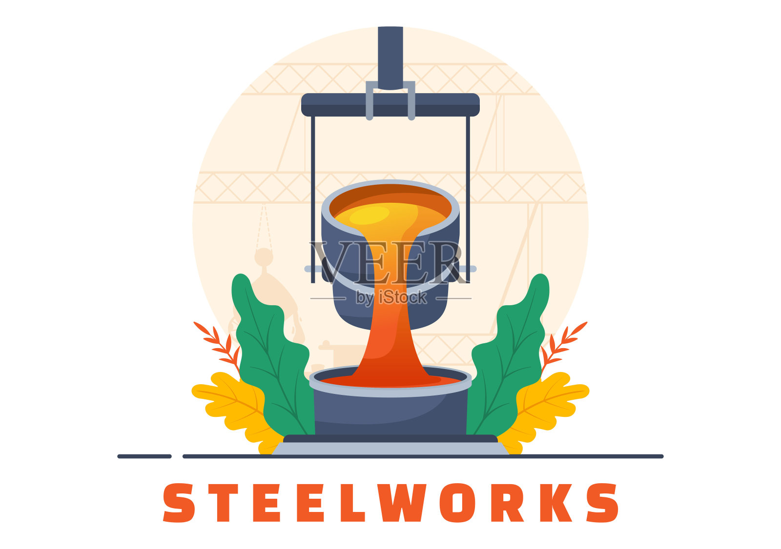 钢厂矢量插图与资源开采，冶炼金属在大铸造厂和热钢浇铸在平面卡通背景设计插画图片素材