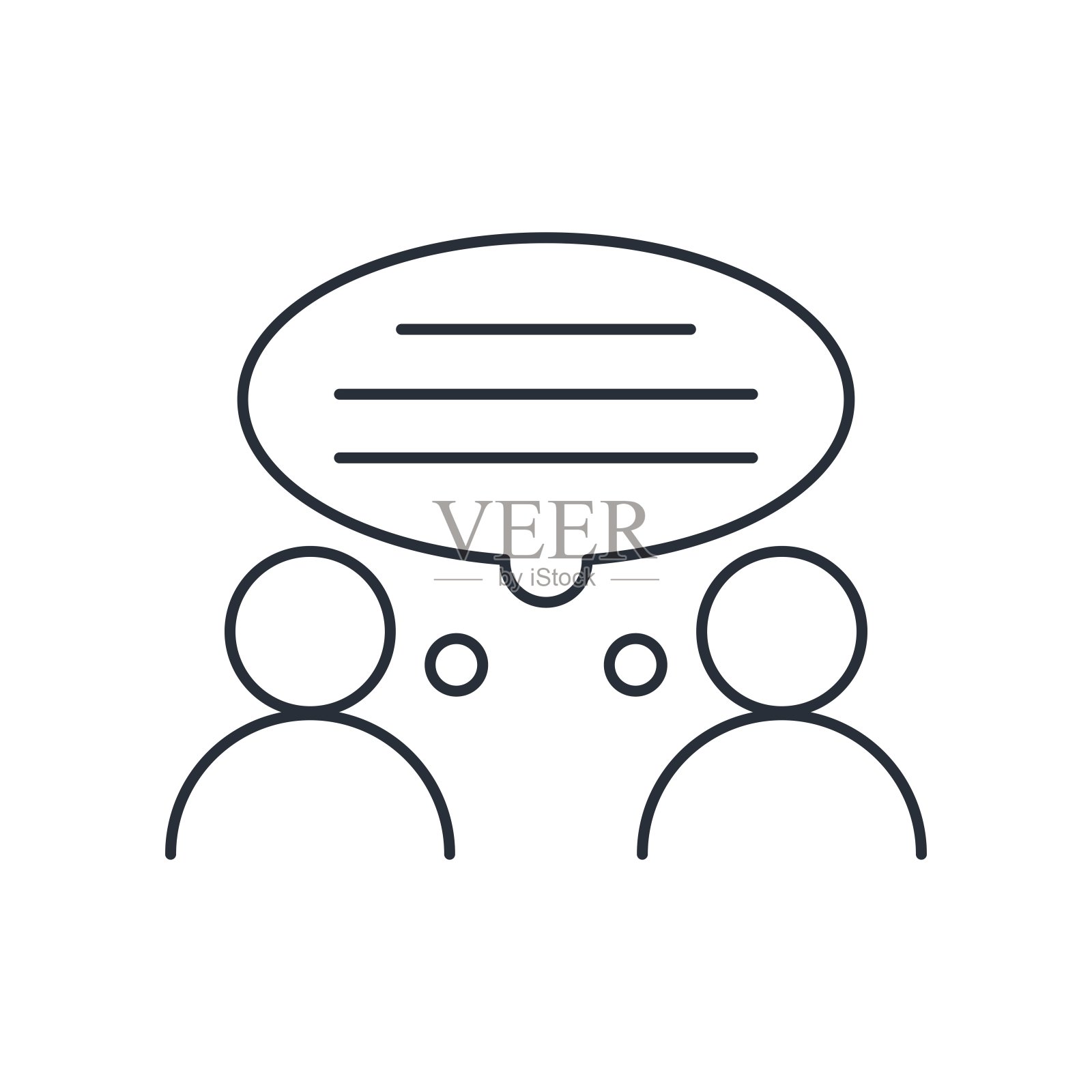 联合声明。各方协商一致。矢量线性图标隔离在白色背景。插画图片素材