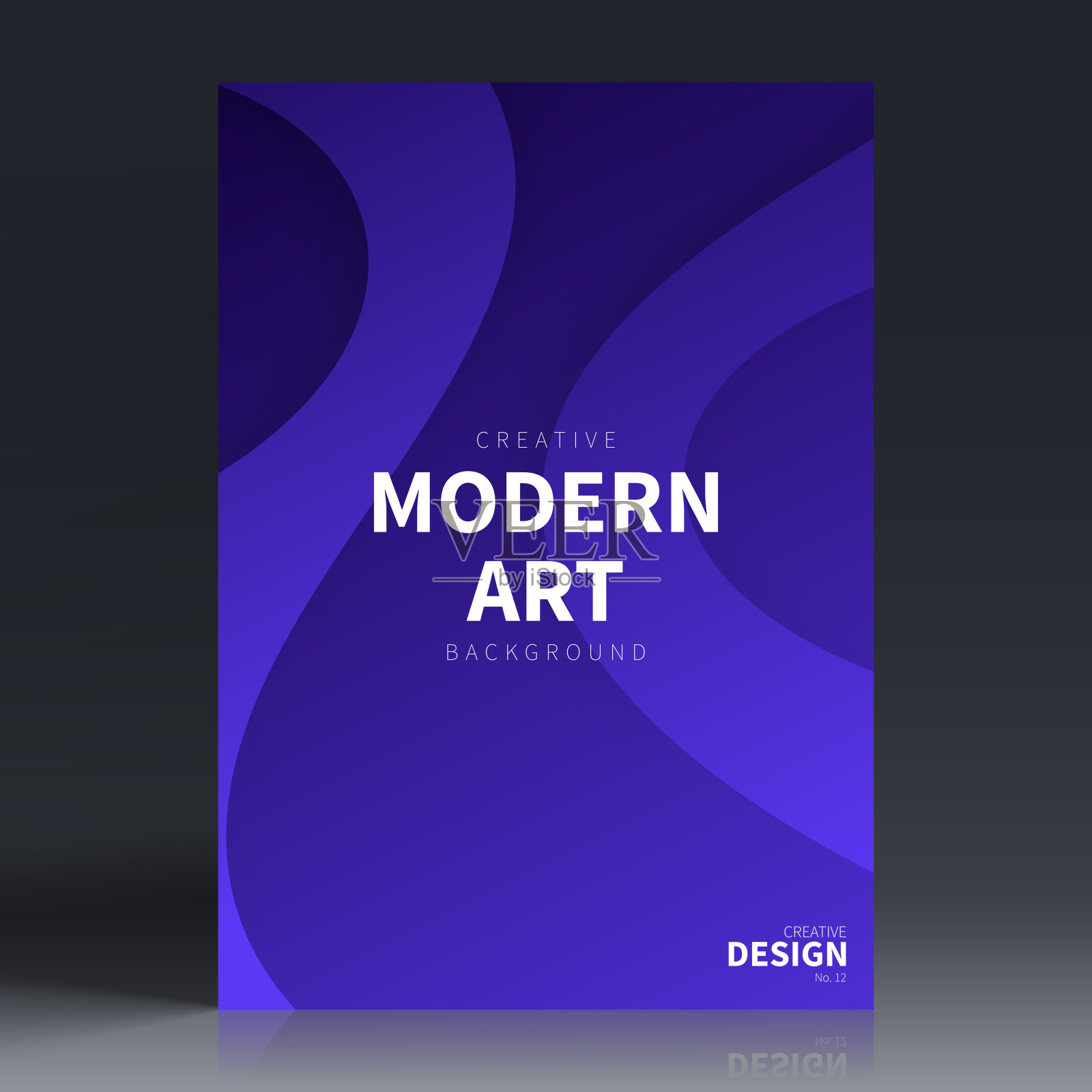 宣传册模板排版，蓝色封面设计，商业年报，传单，杂志插画图片素材