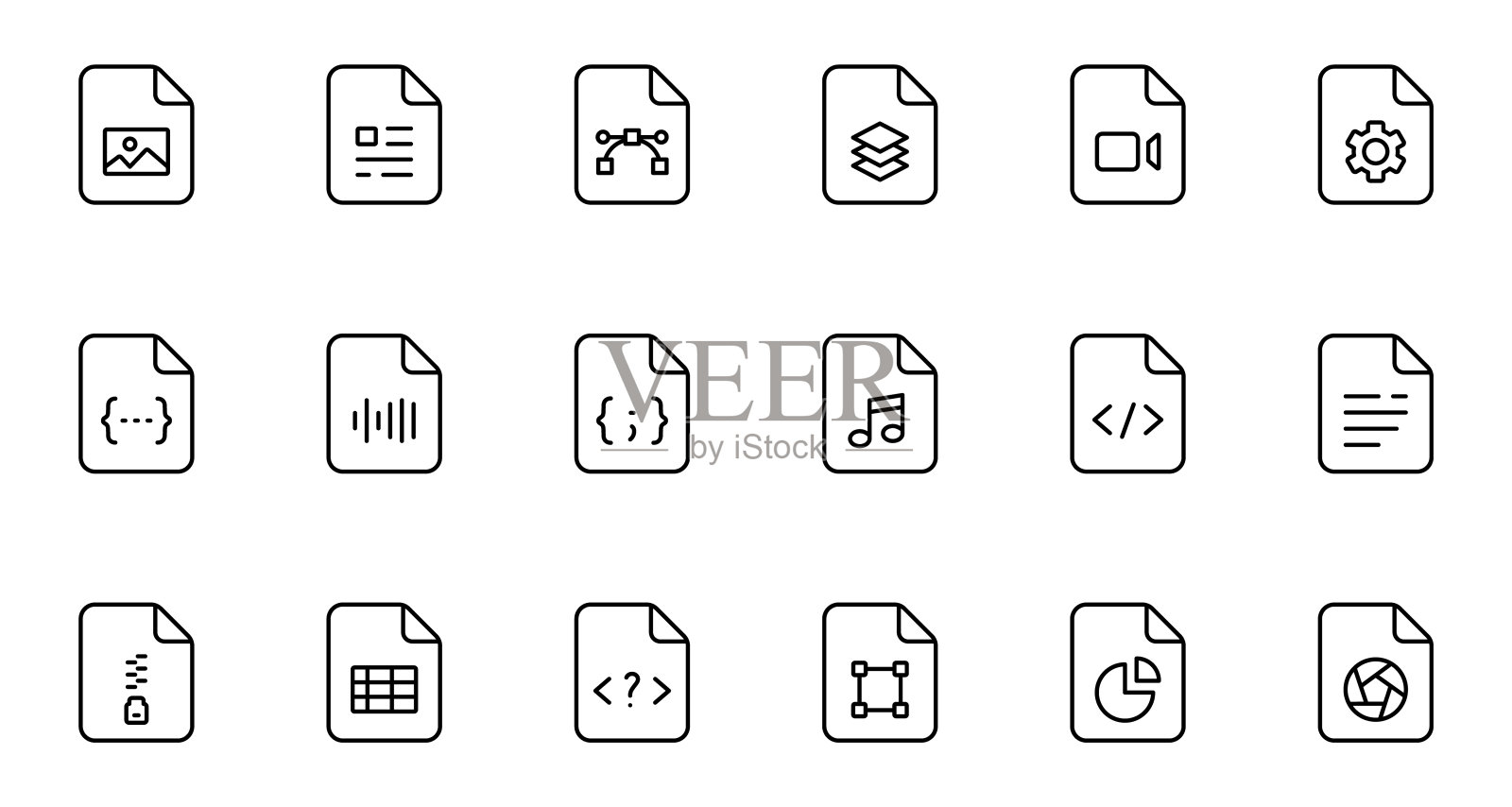 文件类型行图标。平面设计中的文件格式。文件和文档扩展名。ui的图标。矢量插图。插画图片素材