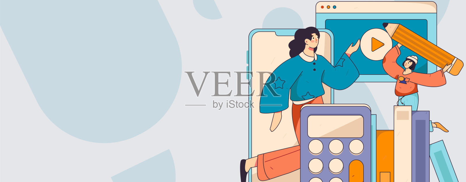 教育和学习的人平面矢量概念手绘插图插画图片素材