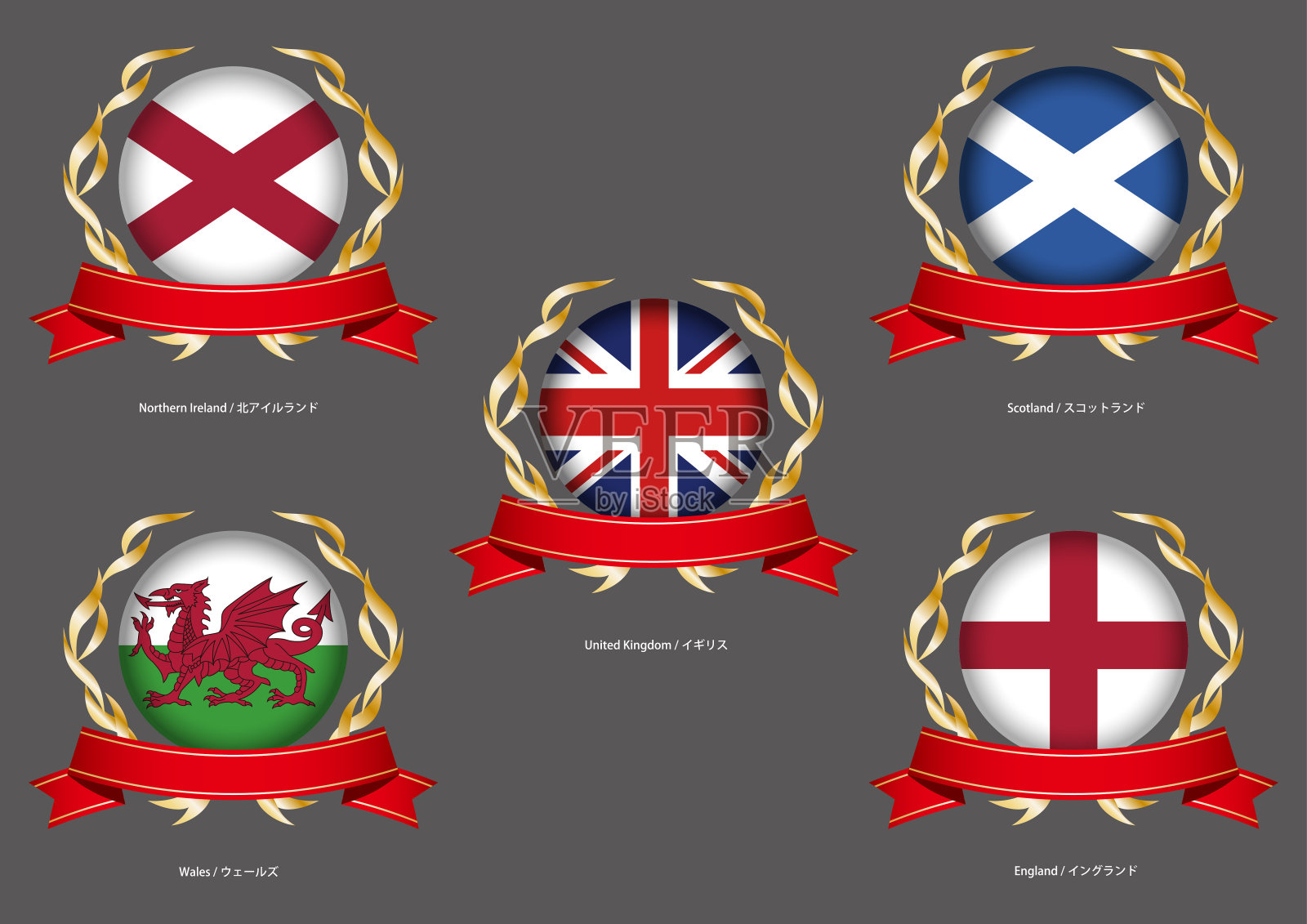 print英国国旗图像材料集插画图片素材