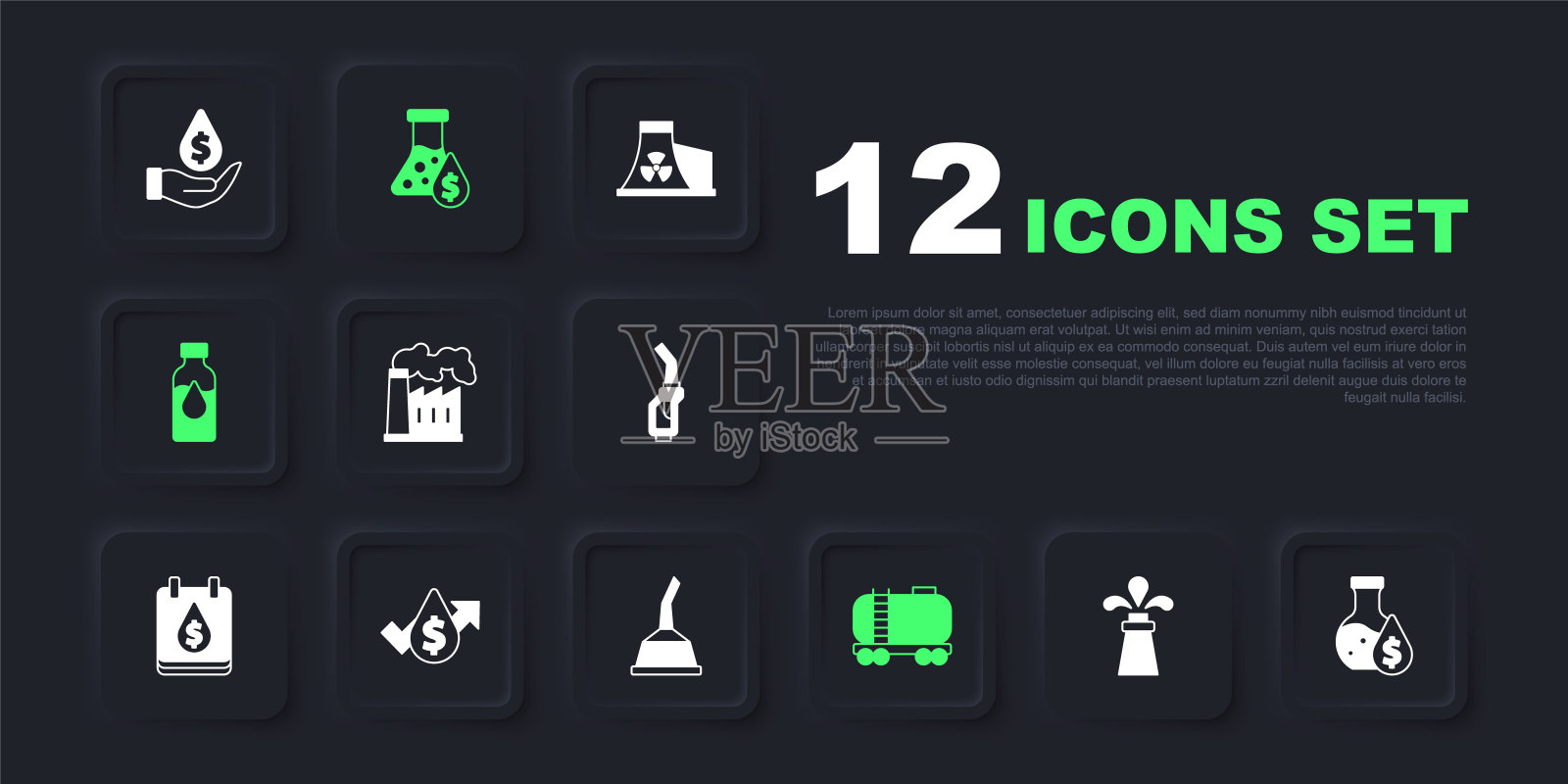 集石油钻机、汽油试管、天然气工业工厂、铁路储罐、涨价罐、汽油机用油图标。向量插画图片素材