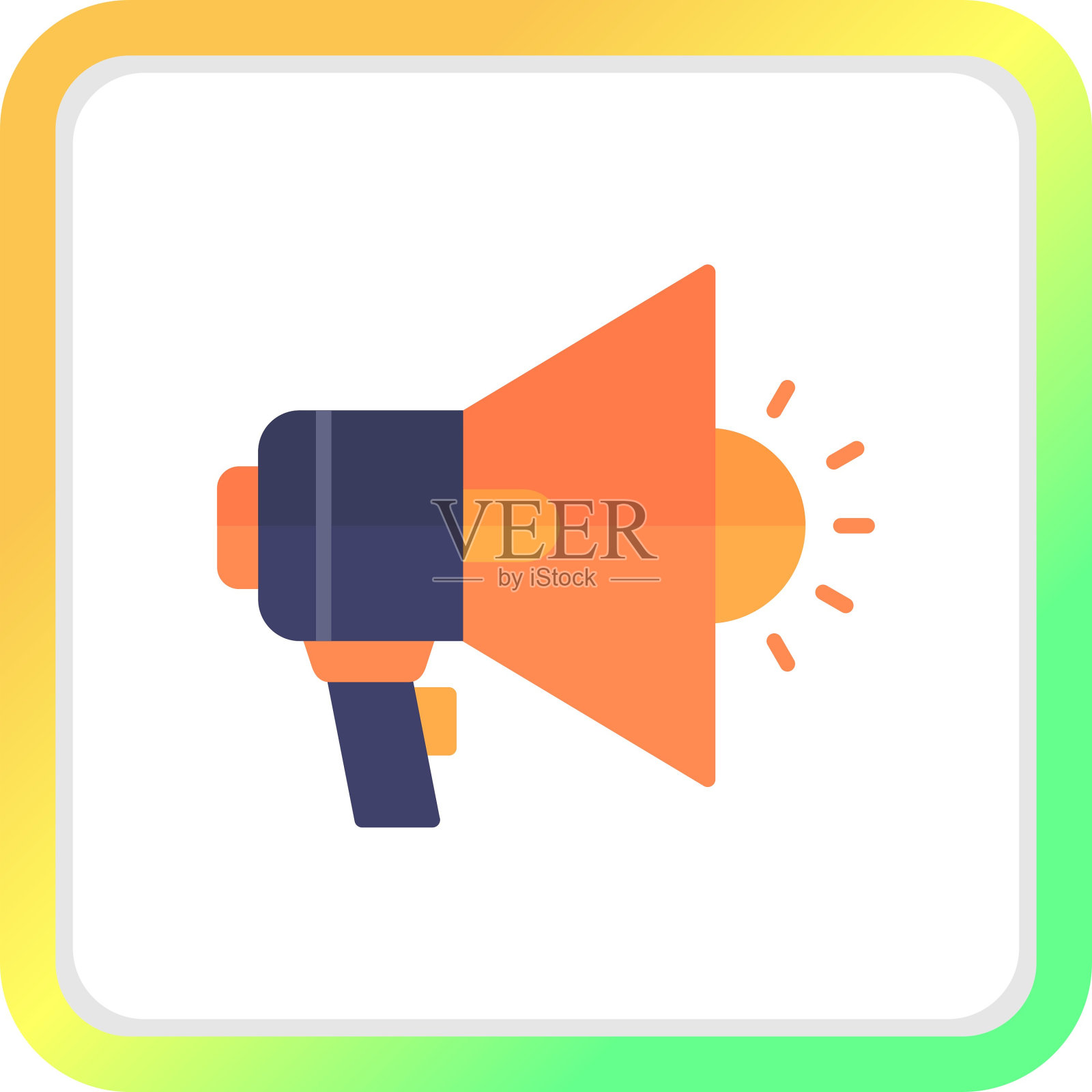 影响图标插画图片素材