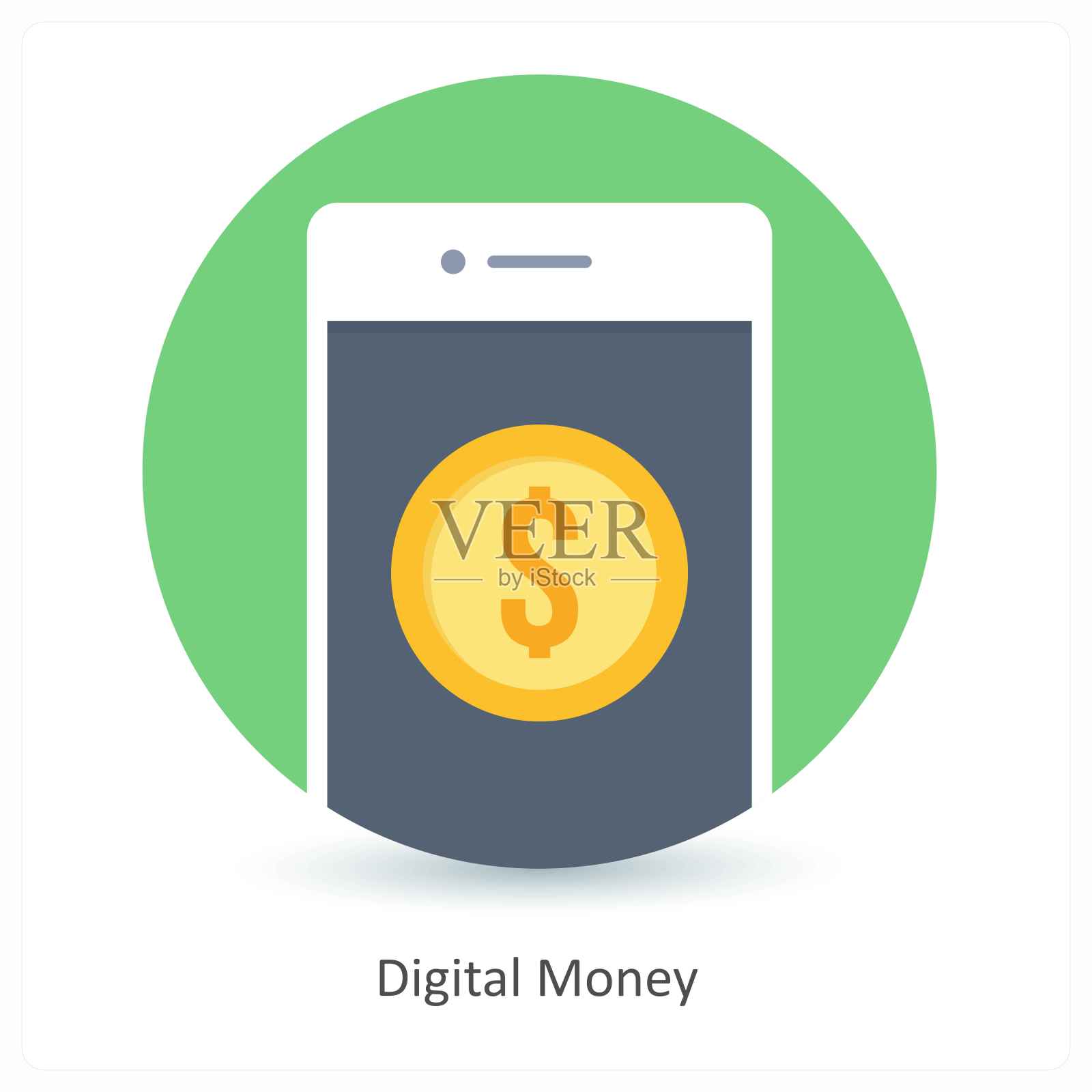 数字的钱插画图片素材