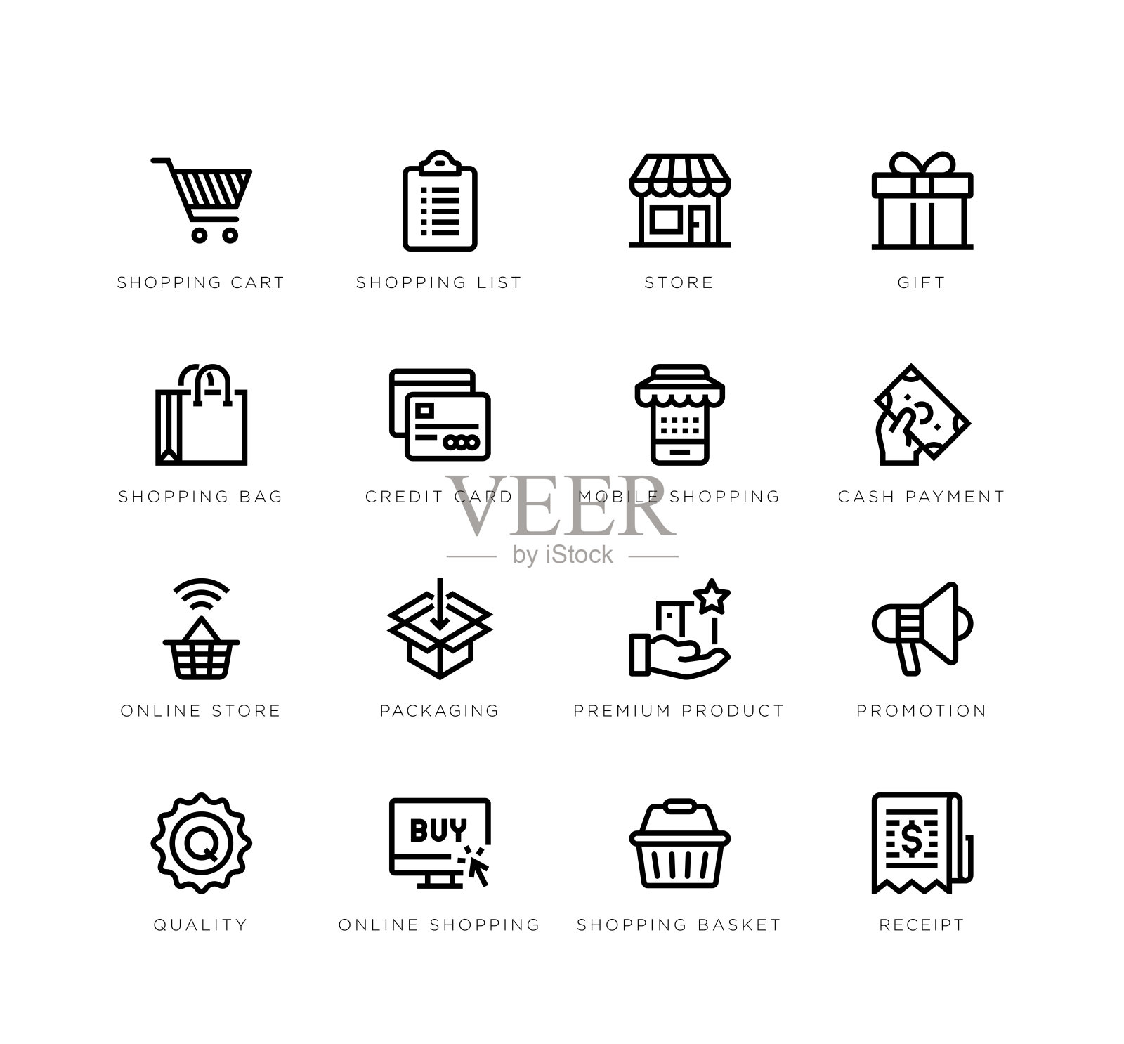 购物的图标插画图片素材