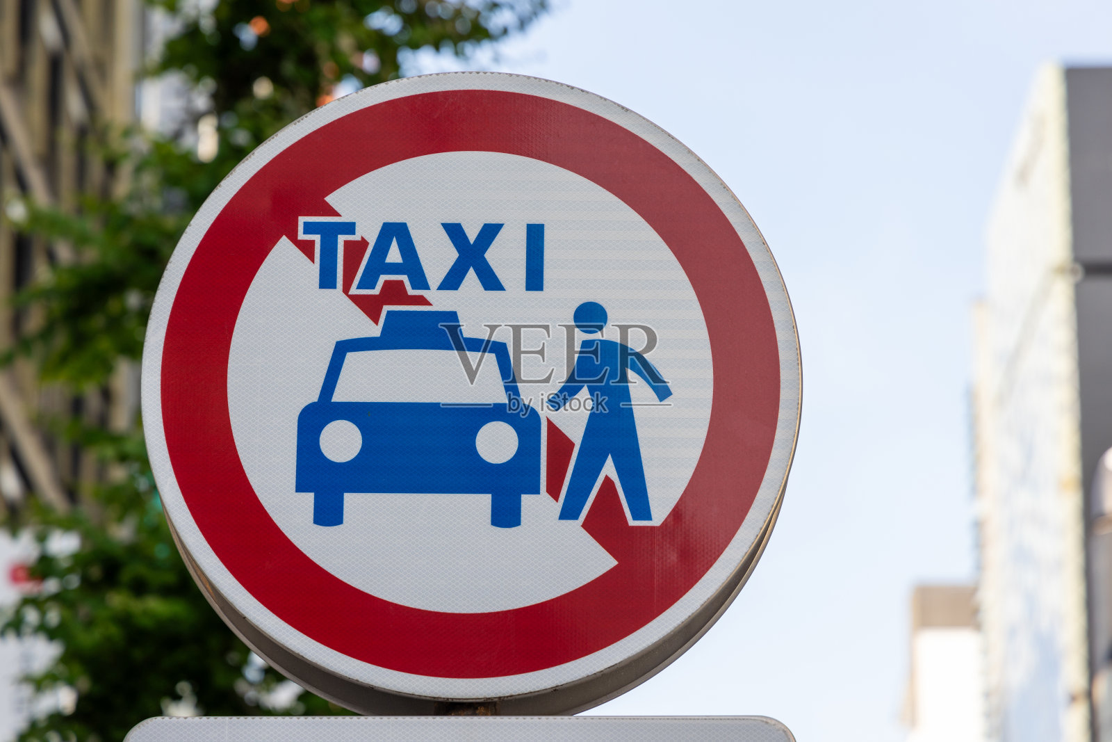 禁止的士标志照片摄影图片