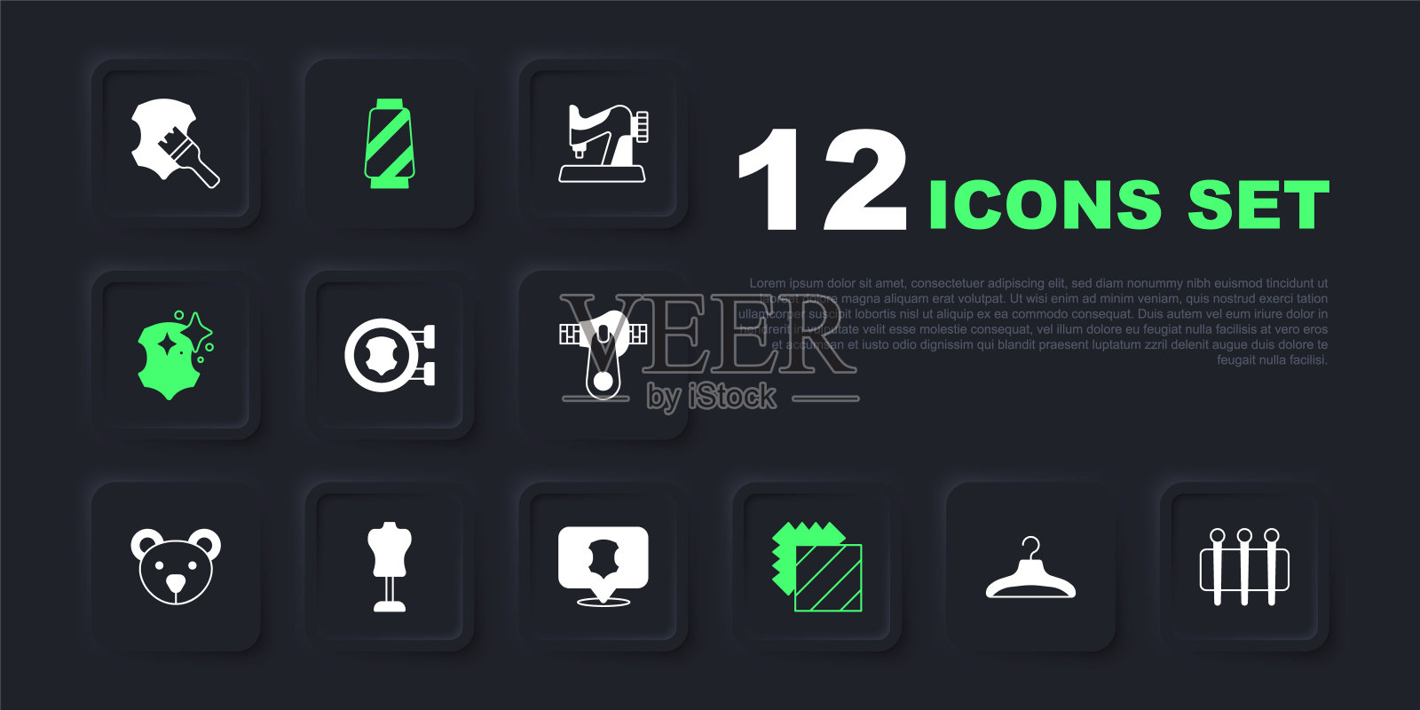 采购产品集衣架衣橱，针线缝纫，皮革，层服装纺织品，人体模型，缝纫线在线轴和图标。向量插画图片素材