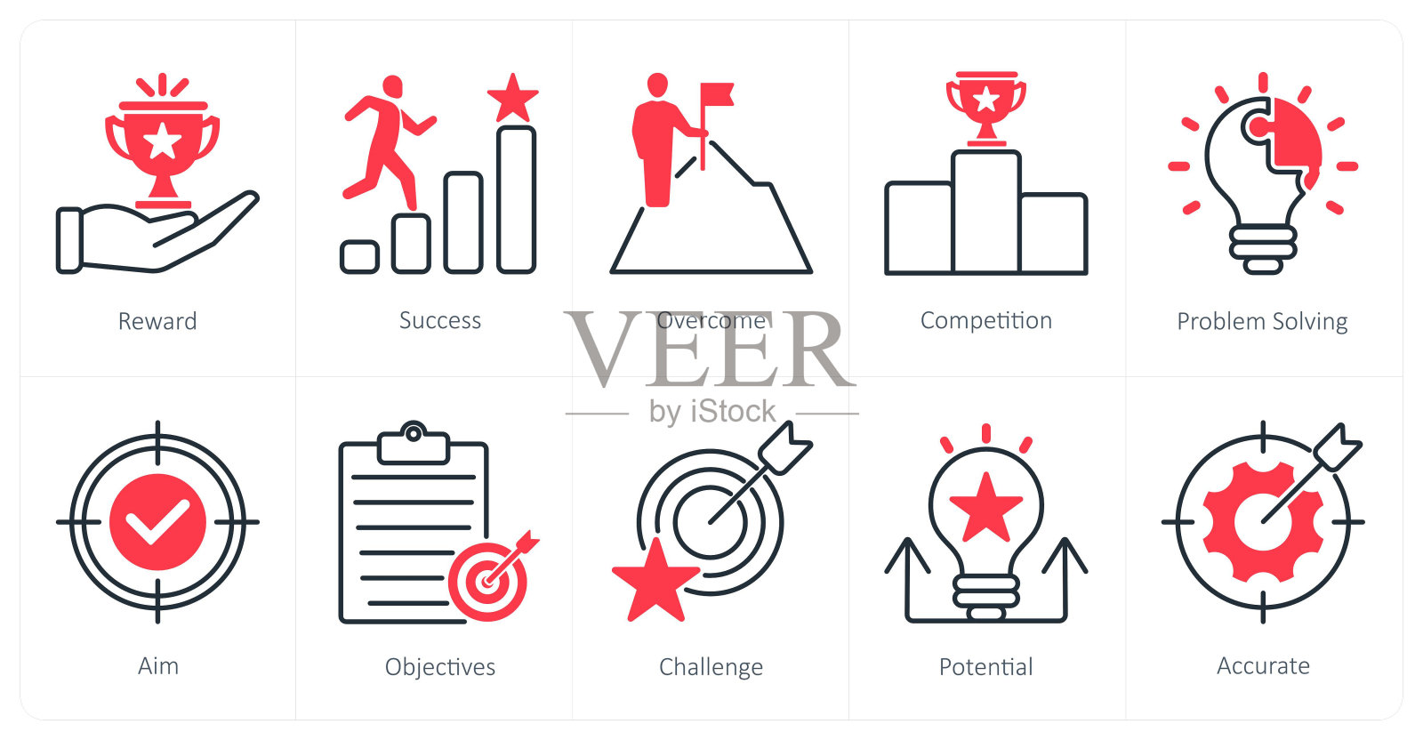 包含奖励、成功、克服等元素的挑战图标合集插画图片素材