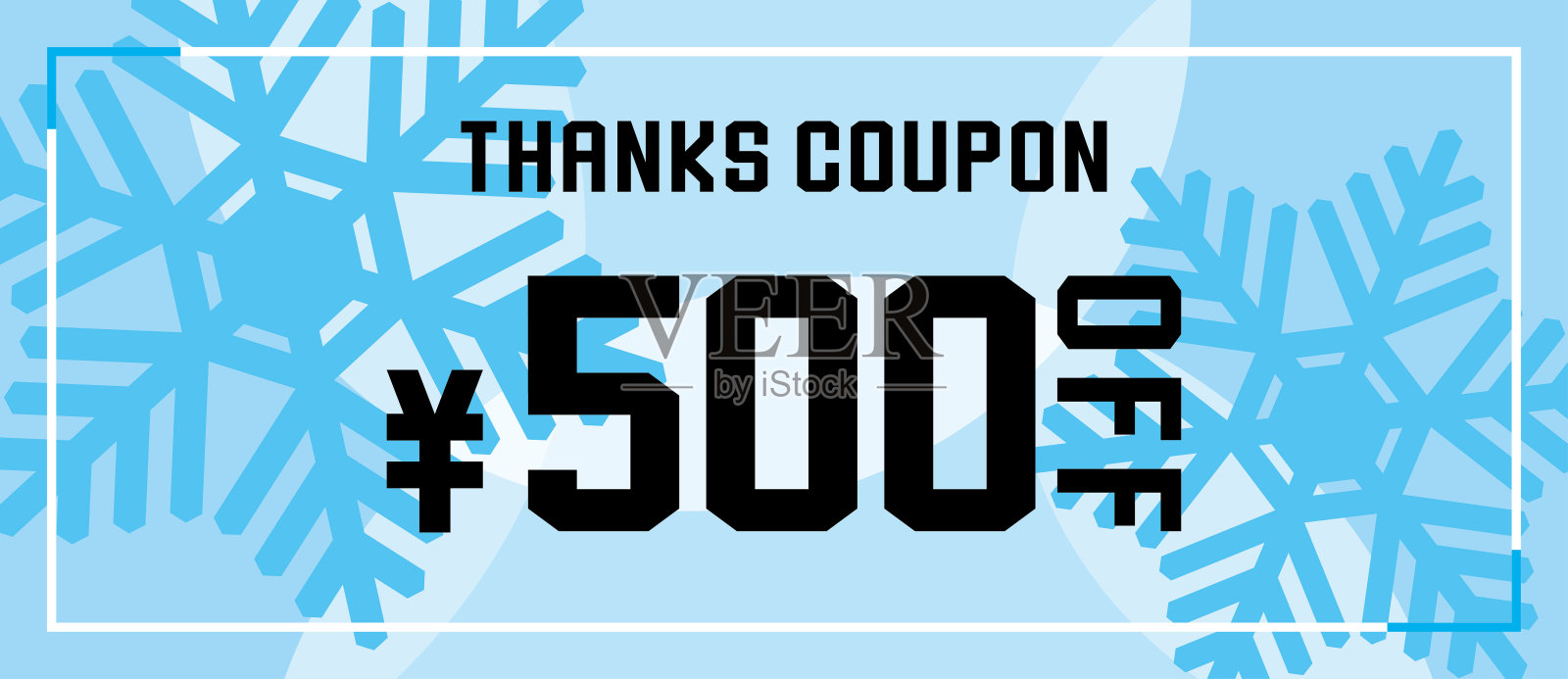 以冬季为主题的彩色和流行优惠券插画图片素材