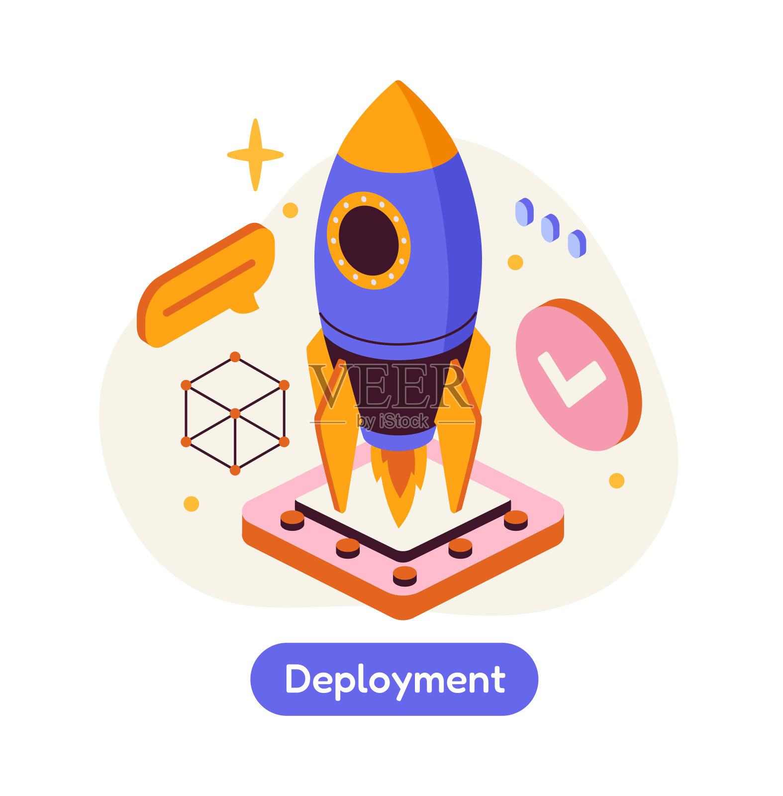 软件开发阶段矢量插画图片素材