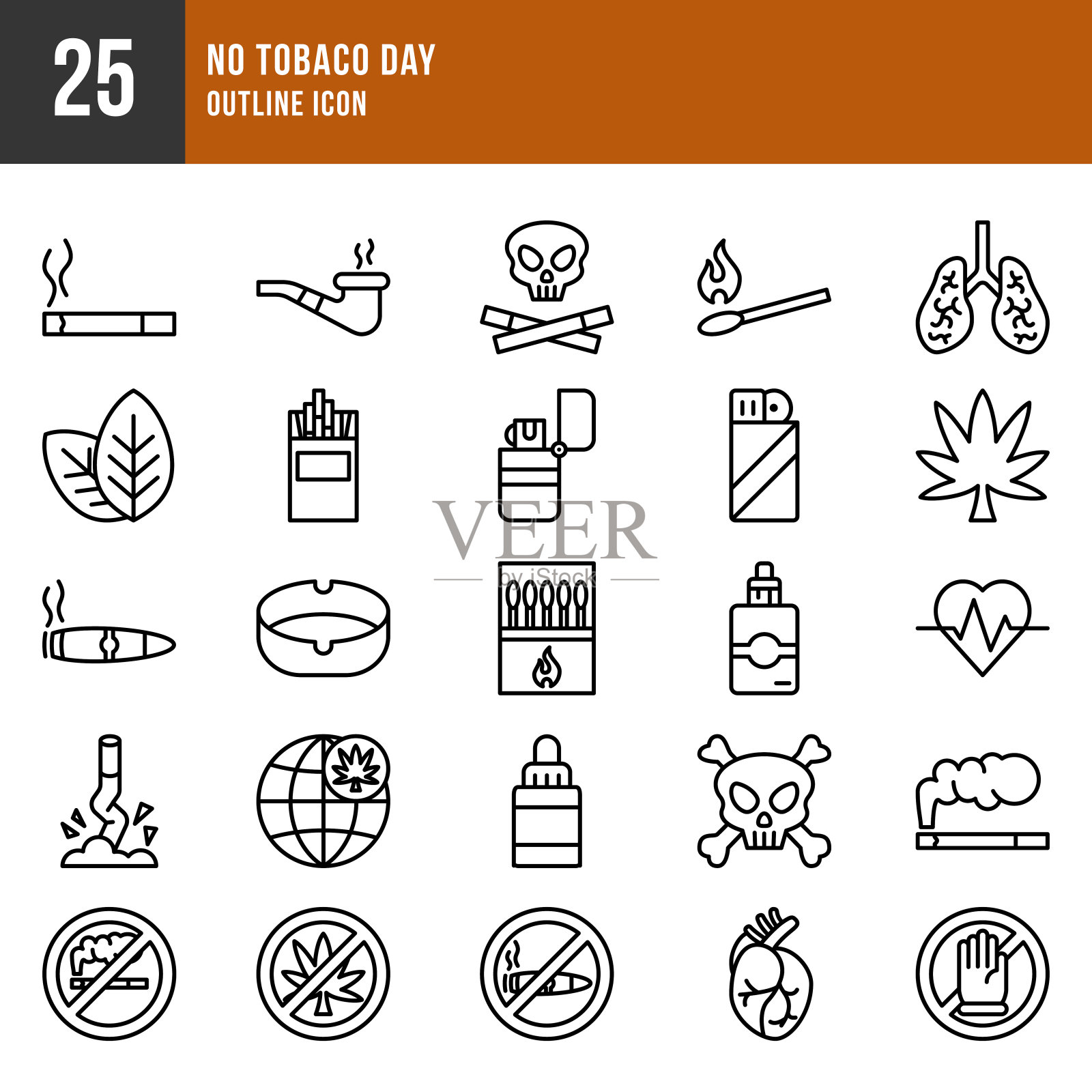 无烟日图标大纲插画图片素材