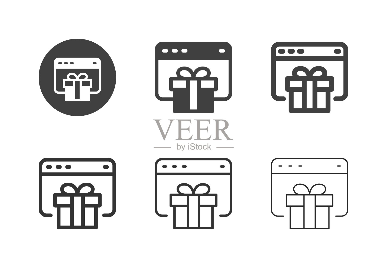 在线礼盒图标-多系列插画图片素材