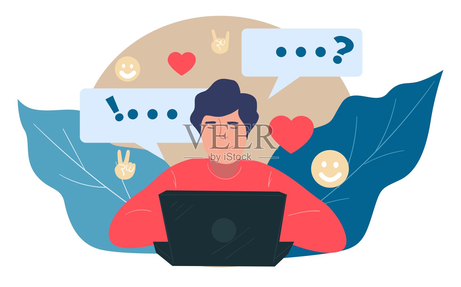 在社交网络中交流的男性角色插画图片素材