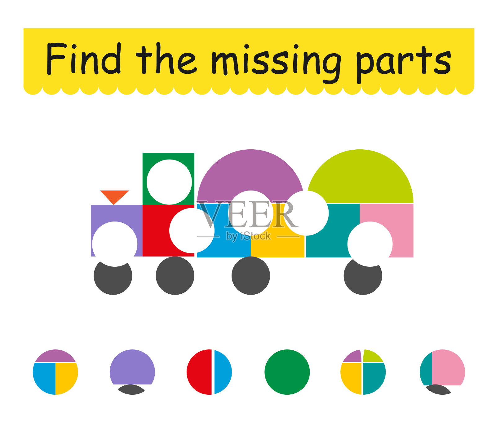 儿童游戏。找到丢失的碎片。插画图片素材