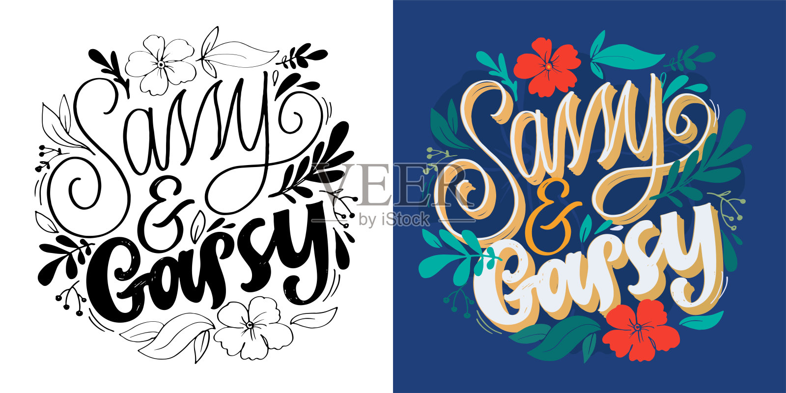 可爱的手绘涂鸦字母引用。t恤图案刻字，马克杯印花，包包印花，服装时尚。100%手绘矢量图像。插画图片素材