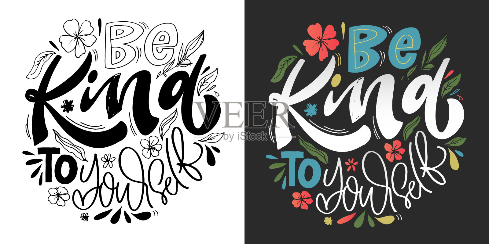 可爱的手绘涂鸦字母引用。t恤图案刻字，马克杯印花，包包印花，服装时尚。100%手绘矢量图像。插画图片素材