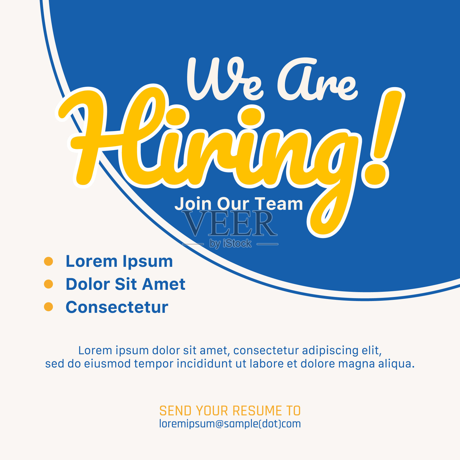 招聘广告模板。我们正在招聘公告插画图片素材