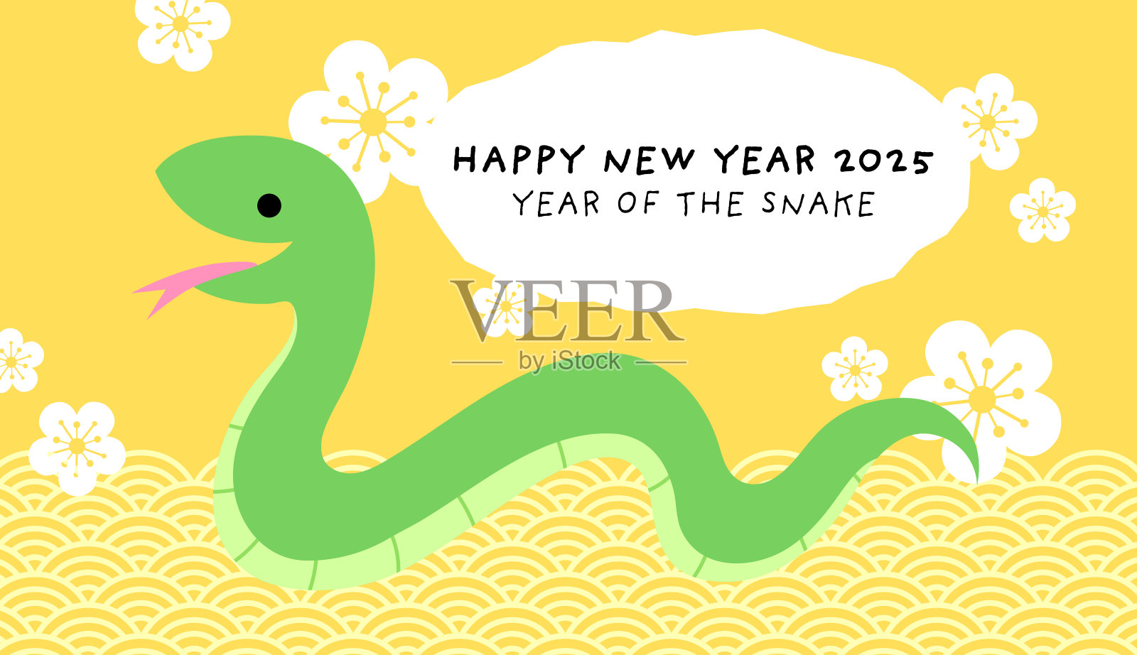 2025年蛇年贺卡矢量插画图片素材