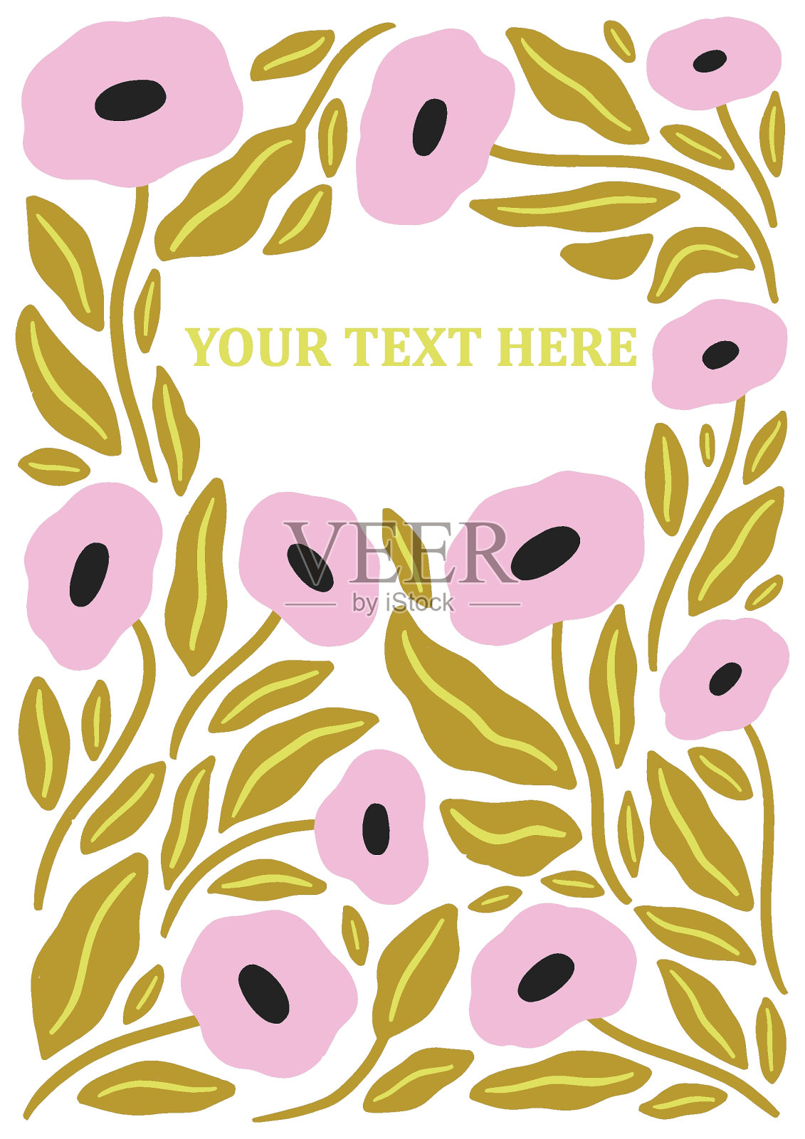 ÐÐµÑÐ°ÑÑ插画图片素材