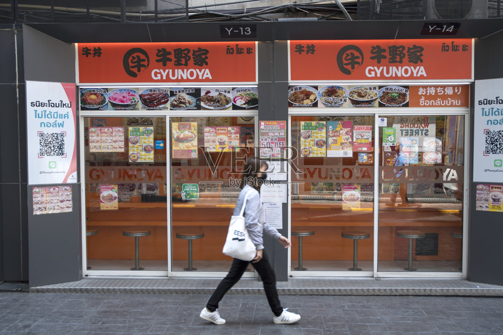 日本快餐餐厅京野屋在曼谷开业照片摄影图片