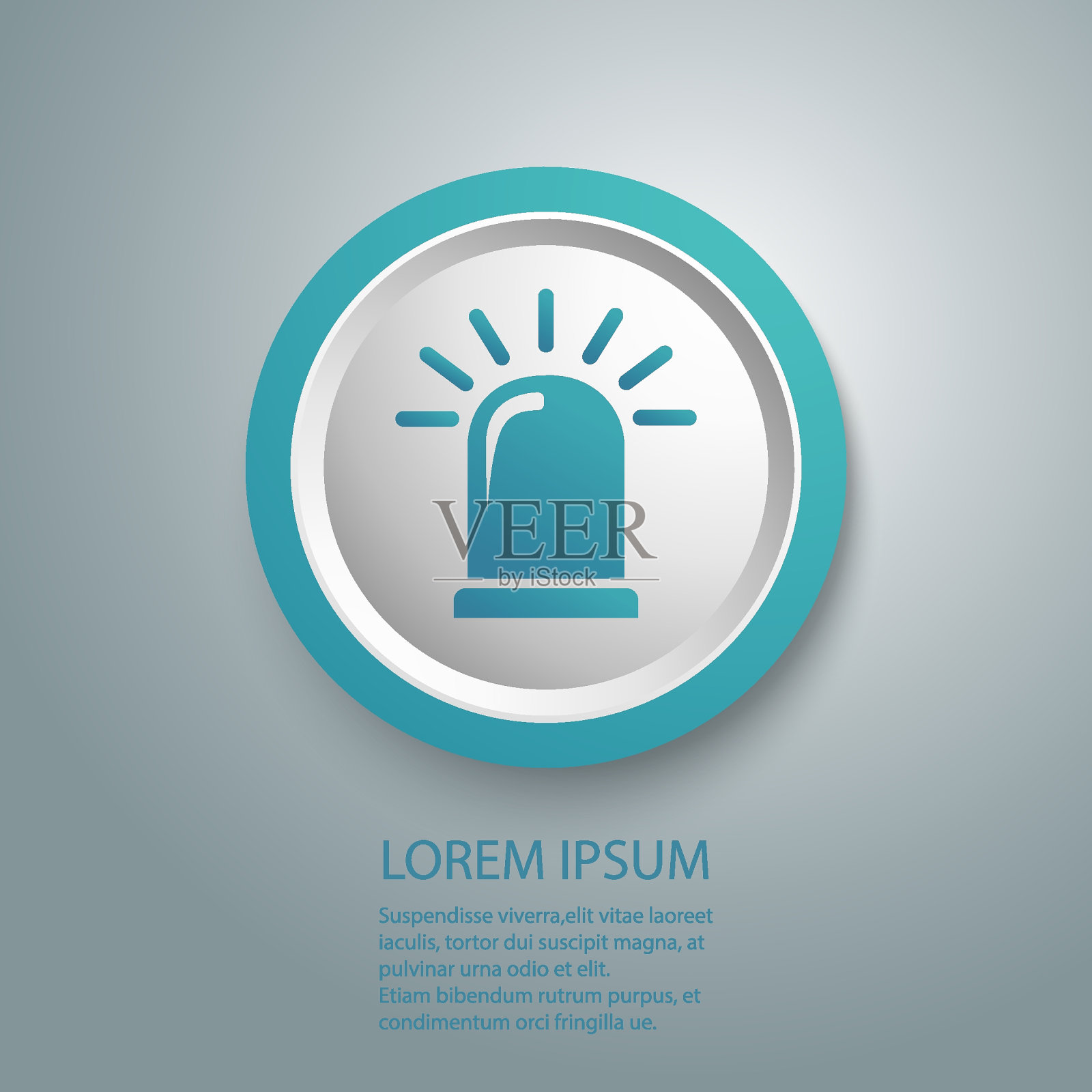 警笛符号。向量插画图片素材