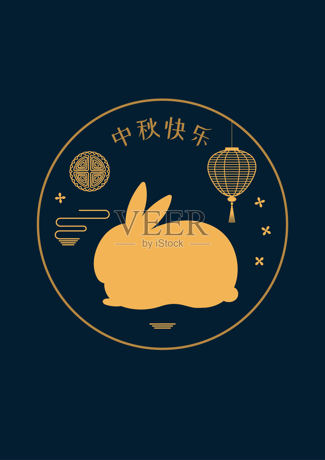 中秋兔子、彩灯、月饼图案插画图片素材