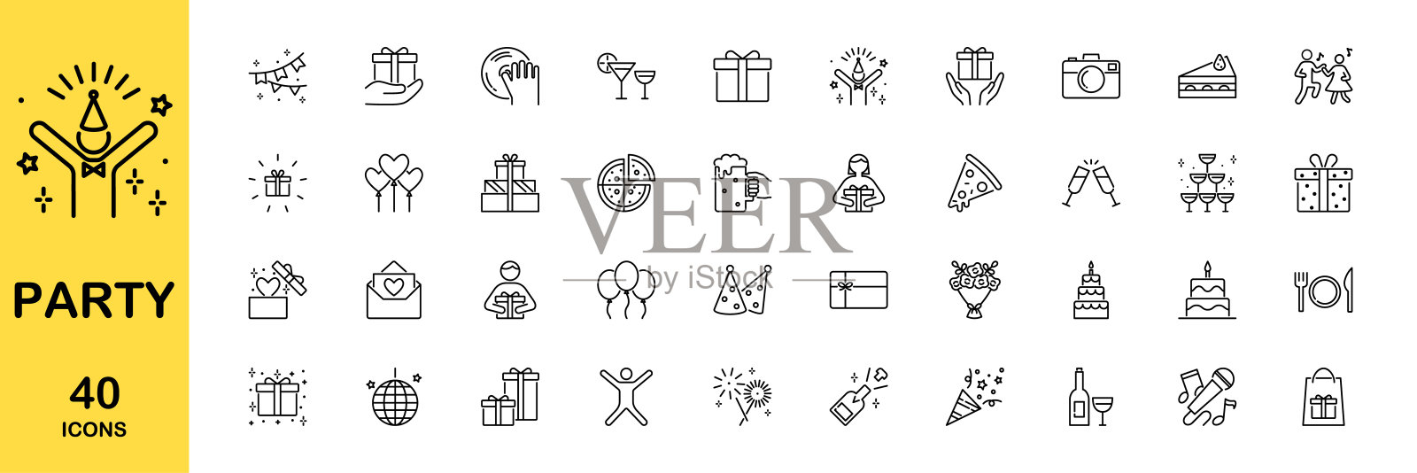 一套彩色的党线图标，插画图片素材