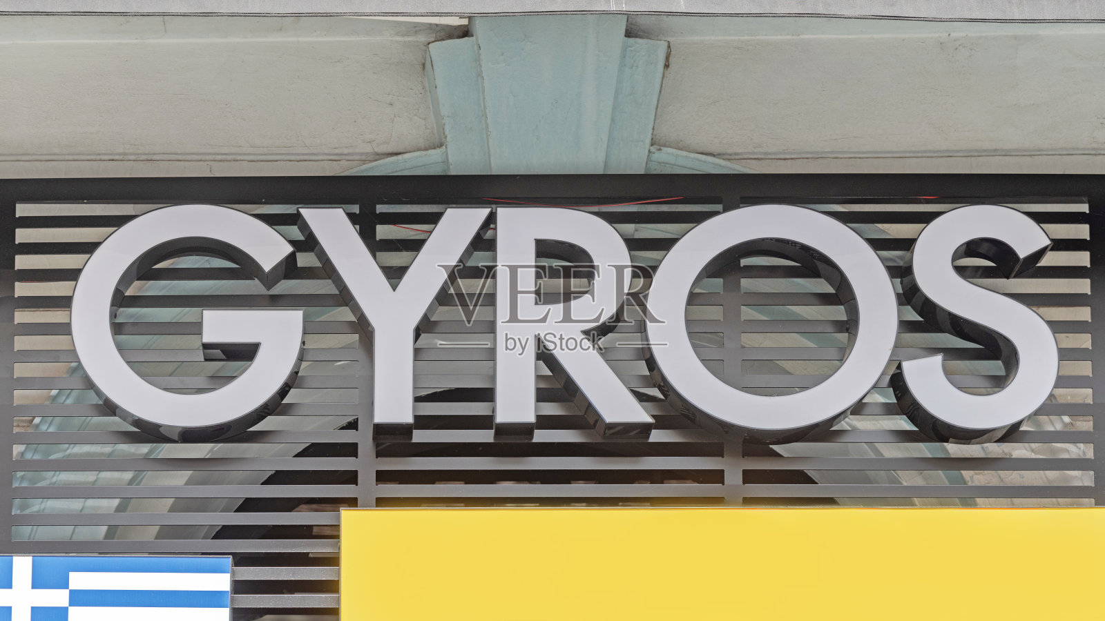 3d希腊陀螺仪符号照片摄影图片