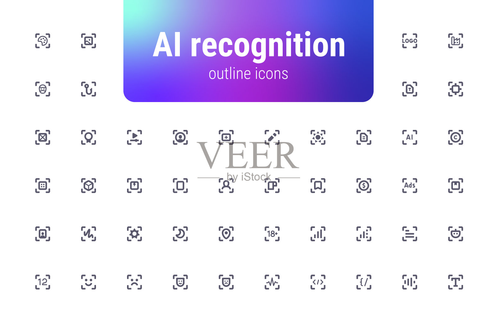 AI识别轮廓图标集插画图片素材