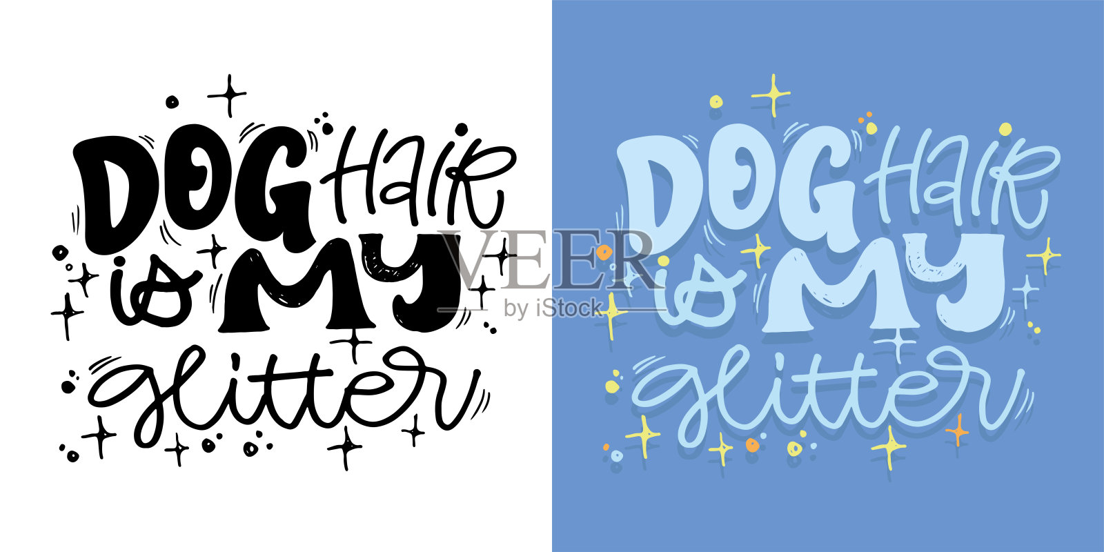 可爱的手绘涂鸦字母引用。t恤图案刻字，马克杯印花，包包印花，服装时尚。100%手绘矢量图像。插画图片素材