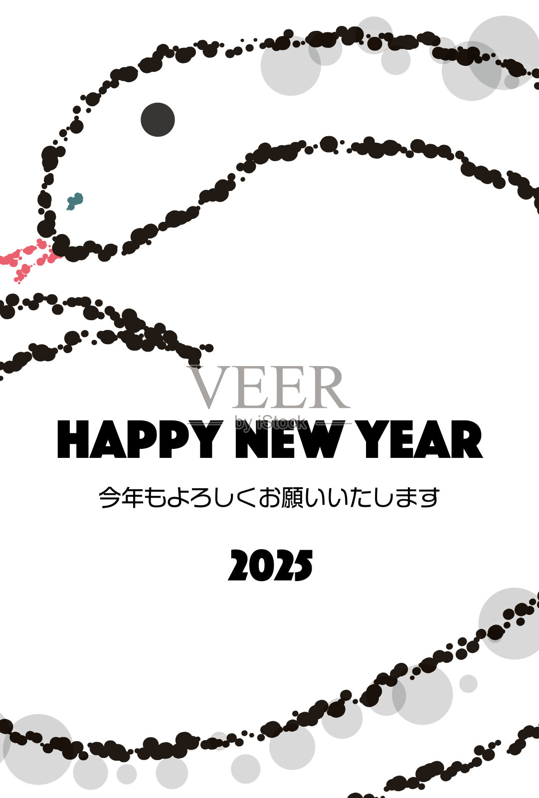 蛇年新年贺卡模板材料。插画图片素材